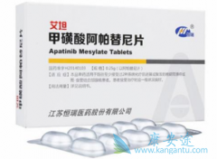 ��������/��̹��θ������ͬ��ҩ����Ⱦ���һ������