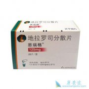 ������˾��ɢƬ/��������Ƶ��к�ƶѪ������Ч��ֵ�ÿ϶�