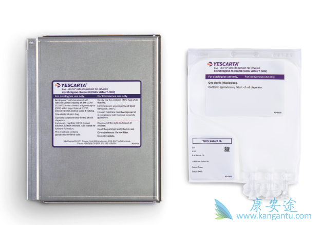 免疫治疗 免疫治疗