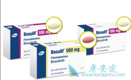 伯舒替尼 伯舒替尼