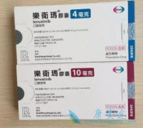 �ַ�����/�ط�������Ŀǰ���Ʒֻ��ͼ�״�ٰ�Ч����õ�ҩ��