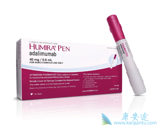 阿达木单抗 阿达木单抗