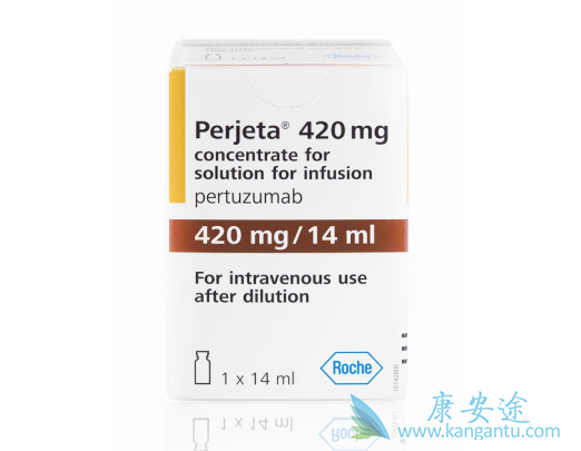 帕妥珠单抗 帕妥珠单抗