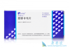 �ö��濨ΤƬ���������Ҹλ����л���ͣҩ��