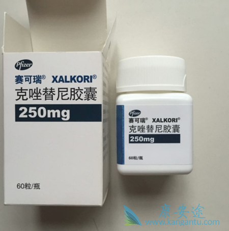 ALK抑制剂 ALK抑制剂