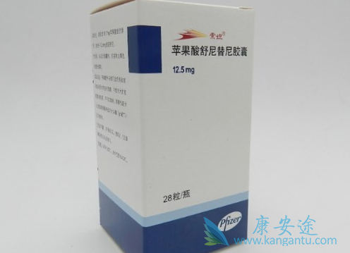 舒尼替尼 舒尼替尼