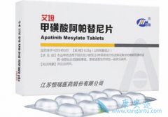 �������ᣨ��̹���Ǻ����з��İ�������VEGFR-2����ҩ��