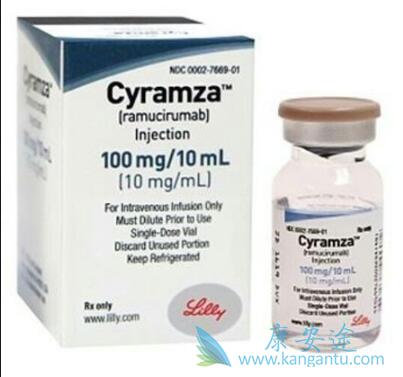 雷莫卢单抗 雷莫卢单抗