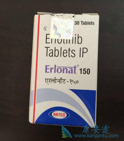 特罗凯赠药 特罗凯赠药