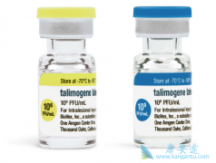 Ŀǰֻ��Amgen��Imlygic��һ�����������Ʒ�����