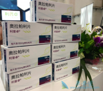 �����ѳ������������Ƿ������ѡPAPR���Ƽ��������᣿