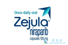 ����ҩ��������(Niraparib)ʲôʱ�����ڹ������У�