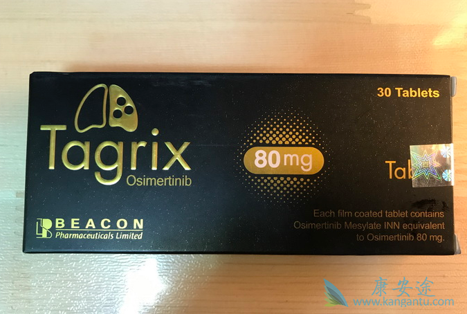 奥希替尼 奥希替尼