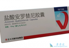 ��������ҩ�ﰲ������/����ά�ĸ�ҩ����