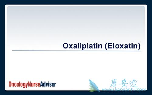 奥拉帕尼 奥拉帕尼