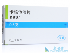 θ���������ܽ���������/ϣ�޴���Ϊ��������ҩʹ����