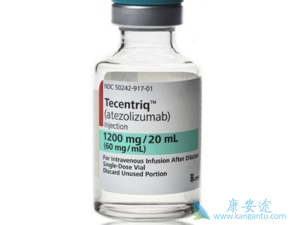 Tecentriq