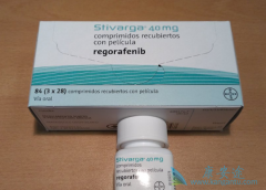 ������(STIVARGA)Ϊ���ڸΰ����ߴ����˸��õ�����ǰ��