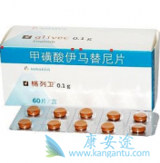 ���԰�Ѫ�����������Ƿ��ǵͱ���ͥ�Կ����������Ԯ��