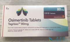 EGFRͻ��ķ�Сϸ���ΰ�����ʲôʹ�ð�ϣ���ᣨAZD9291���ȽϺã�