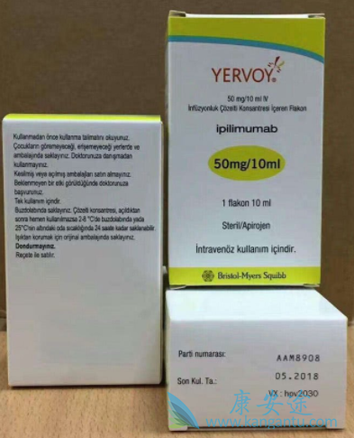 伊匹单抗 伊匹单抗
