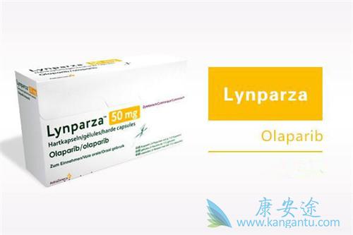 奥拉帕尼 奥拉帕尼