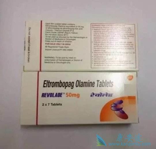 艾曲博帕 艾曲博帕