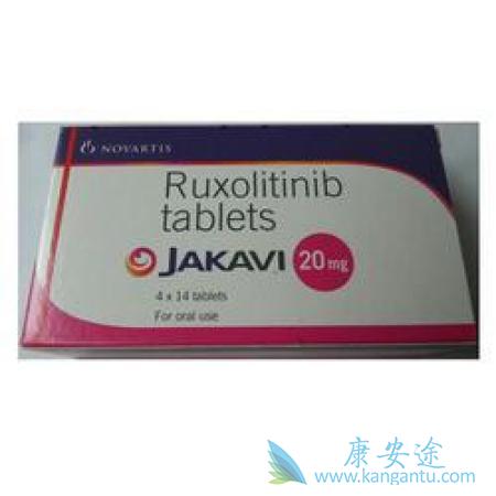 鲁索替尼 鲁索替尼