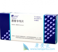 ���濨Τ��ɢƬ�󽵼ۺ���TAF���˭���Լ۱ȸ��ߣ�