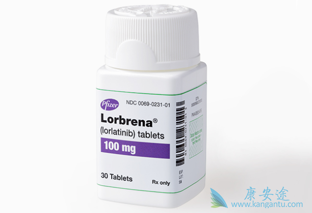 lorlatinib lorlatinib