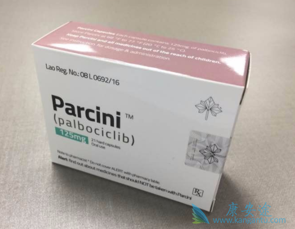 帕博西尼 帕博西尼