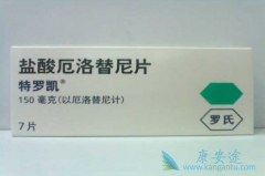 �ΰ����ڳԶ�������Ƭ��50%�ļ��ʻ������