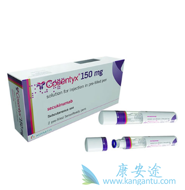 苏金单抗 苏金单抗