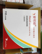 ����³���ͱȿ�³����AR���Ե��������ٰ����ߵ���Ч�Ƚ�