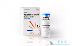 ����PD-1�����ŵ�������ע��Һ���л������ƻ�����ܰ���