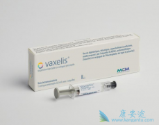 ��ŵ�ƺ�Ĭɳ��6������Vaxelis��������������