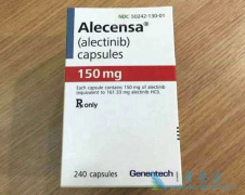 ��������/��ʥɯĿǰ��ALK���Է�Сϸ���ΰ����ߵ�һ����ҩ