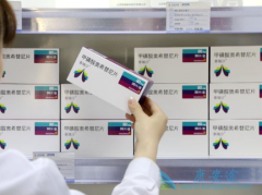 �������ᣨAZD9291��������Ч��ҪԶԶ���ڵ�һ��EGFR-TKI