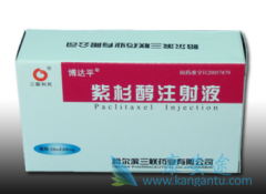 ��ɼ��(paclitaxel)�Ĺ�����Ӧ����Щ֢״���֣�