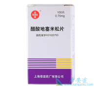 �ؽ���ҩ��������ɸ���������Щ��