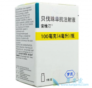 ��ά͡(avastin)���ϻ��ƱȽ��ܵ�ҩ���Ƶ���λ�����ڸ���