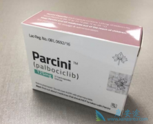 ��������(PALBOCICLIB)ƥ��ɶ����Ʒ��ɼ��ٴ󲿷ֻ������ڵİ�ϸ��