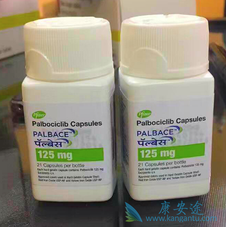 帕博西尼 帕博西尼