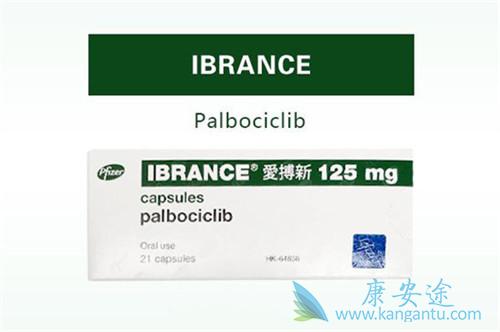 帕博西尼 帕博西尼