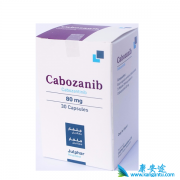 ��������(cabozantinib)�ļ�������Щ����ͬ���������ҩ��
