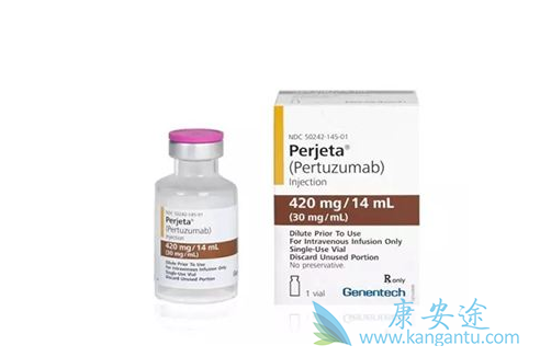 帕妥珠单抗 帕妥珠单抗