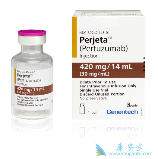 帕妥珠单抗 帕妥珠单抗