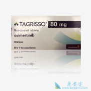 ��ϣ��������ӵ��EGFRͻ��ķΰ����ߵ���Ч��ô����