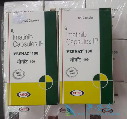 伊马替尼 伊马替尼