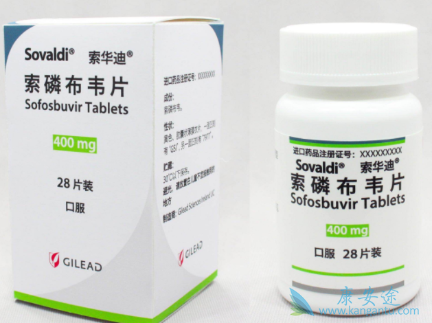 索非布韦 索非布韦